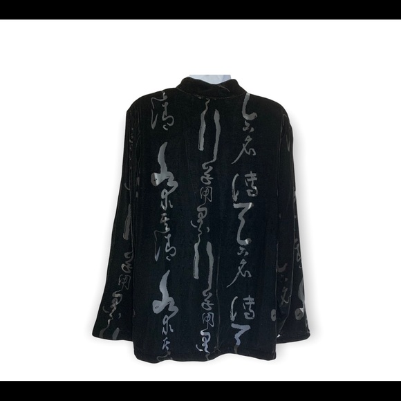 Simona Chin Chin Silk Blend Top Sz M - Picture 3 of 7